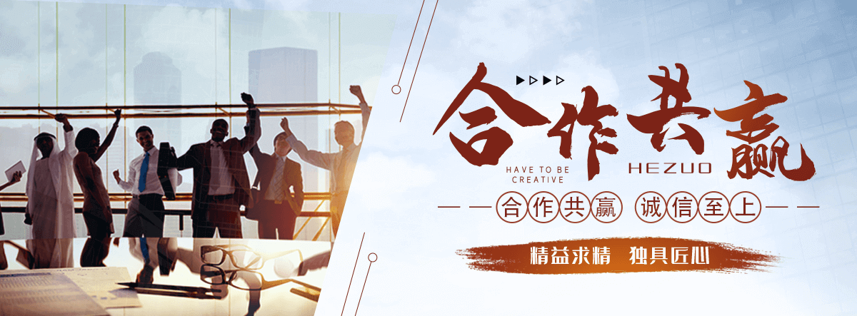 宁夏呐喊喷泉