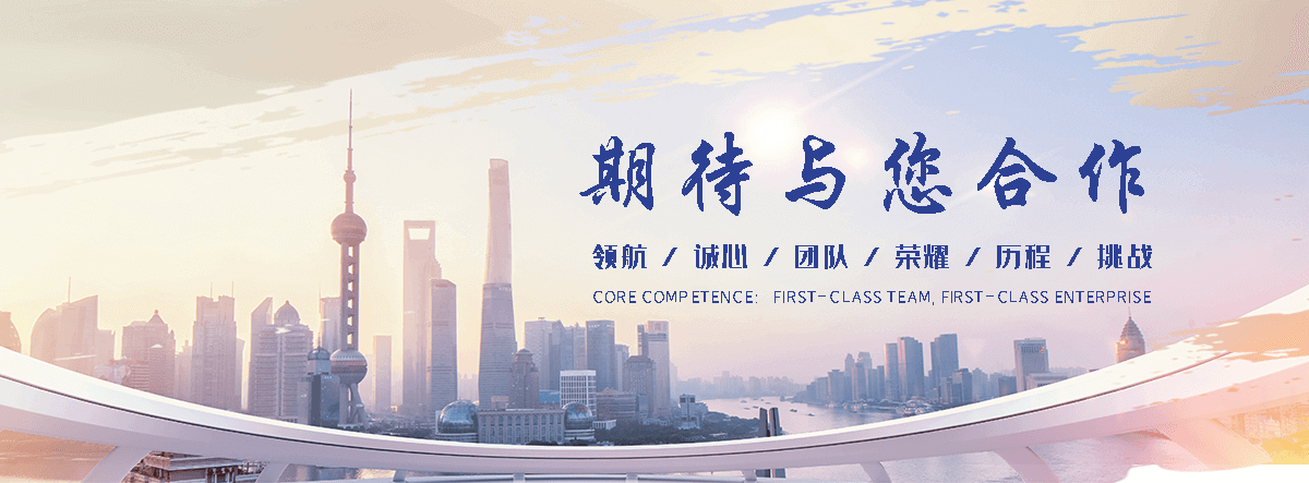 宁夏摇摆喷泉
